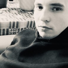 Слава