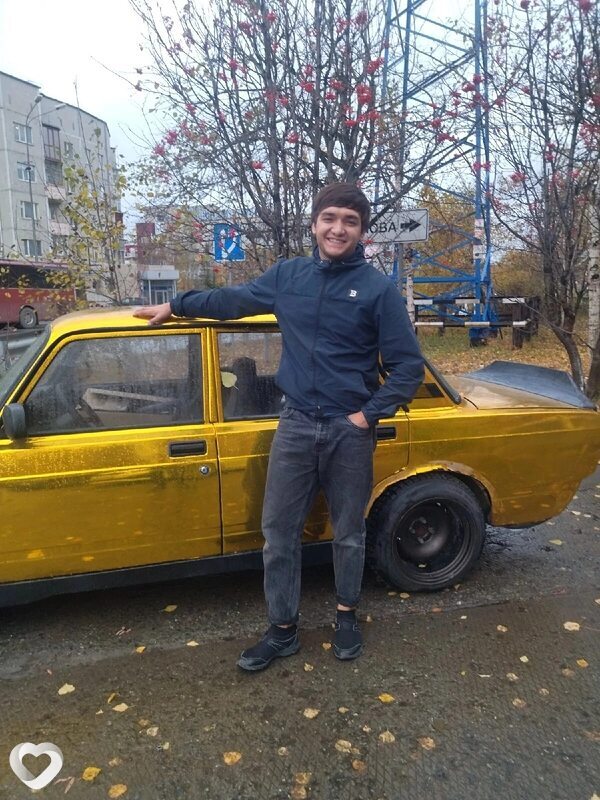 Паша