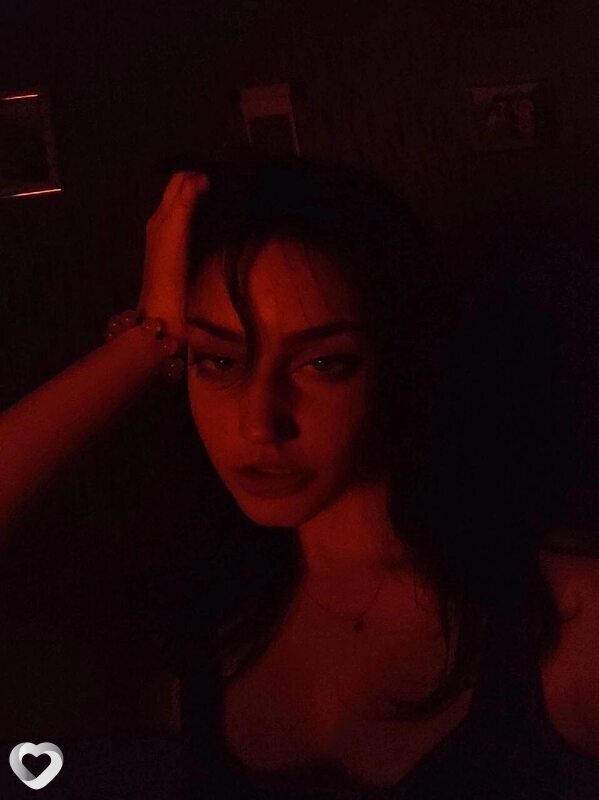 Карина