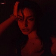Карина