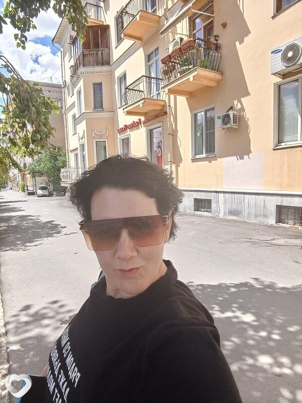 Уля