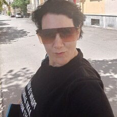 Уля
