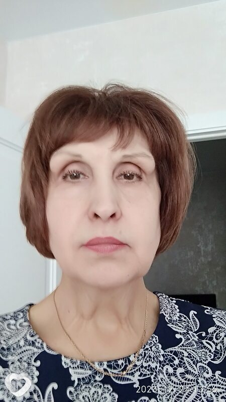 Кристина