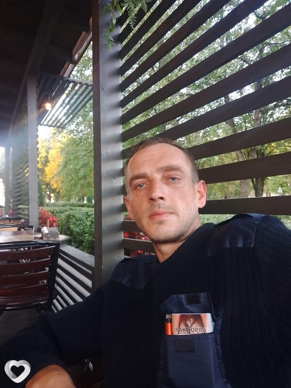 Вова