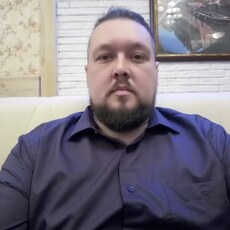 Данила