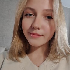 Зина