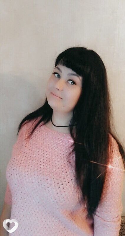 Яна
