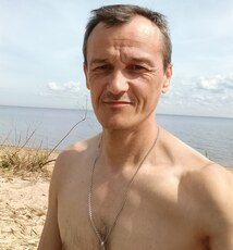 Гена