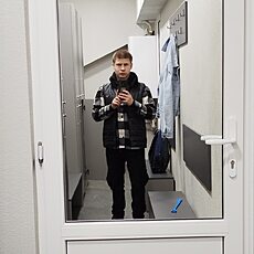 Марик