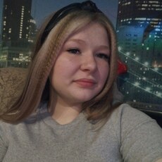 Галина