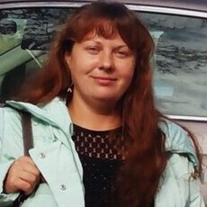 Дина