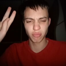 Егор