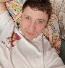 Юра