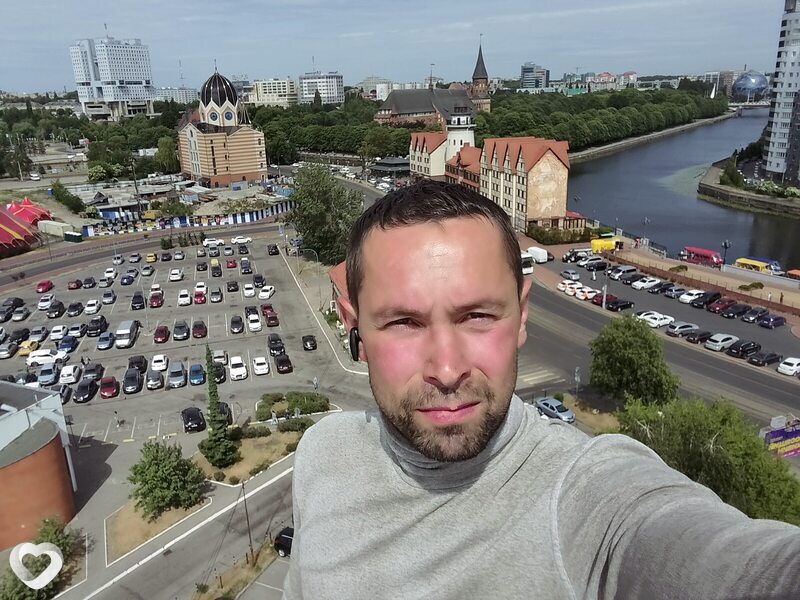 Артём