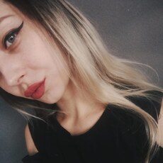 Рита