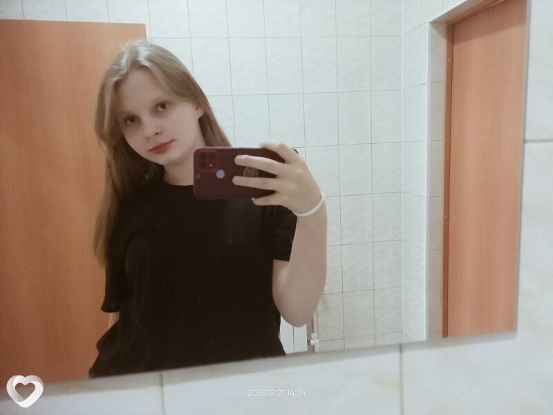 Лиля