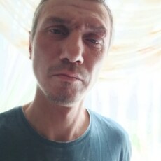 Артурик