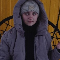 Кристя