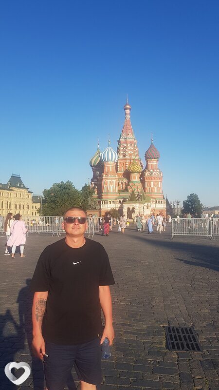 Руслан