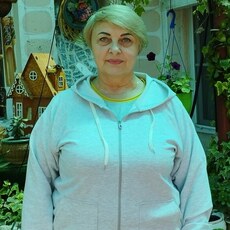 Нэса