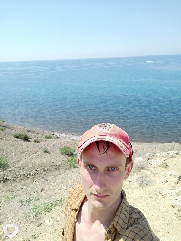 Сергей