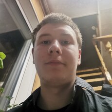 Рома