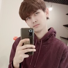 Веня