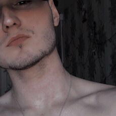 Назар