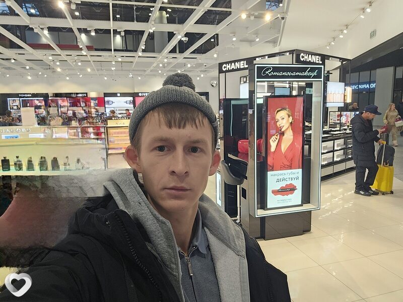 Гена