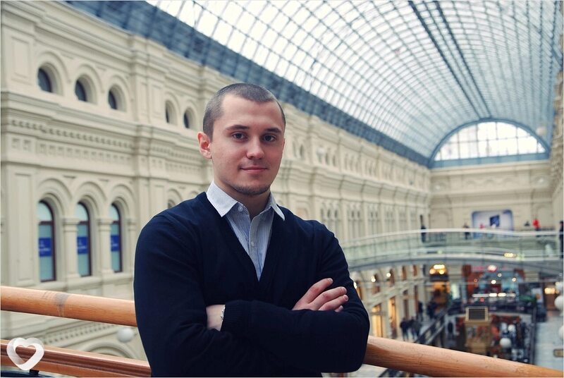Эдуард
