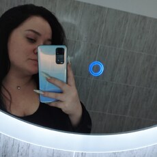 София