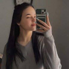 Инна