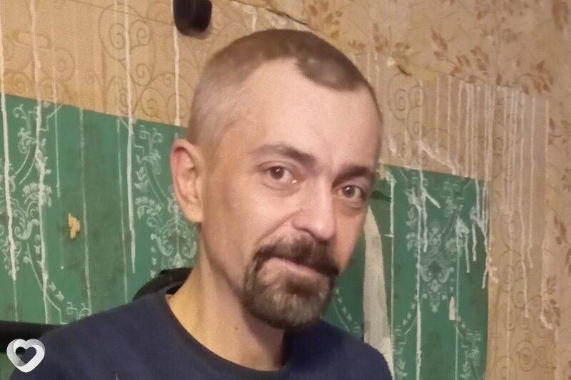 Гоша