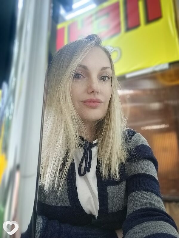 Уля
