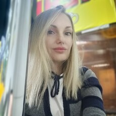 Снежана