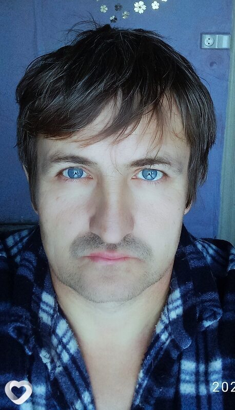 Эрик
