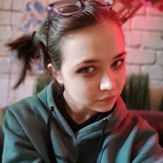 Татьяна
