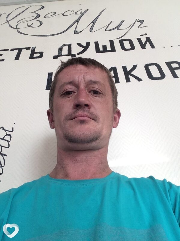 Богдан