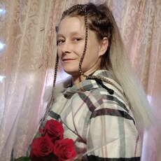 София