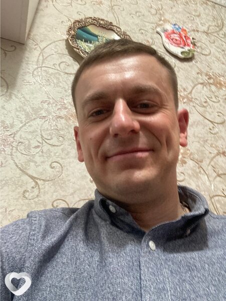 Гоша