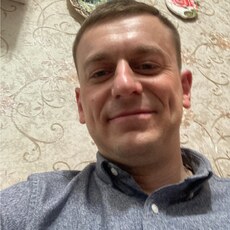 Гоша