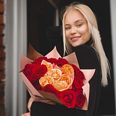 Тамара