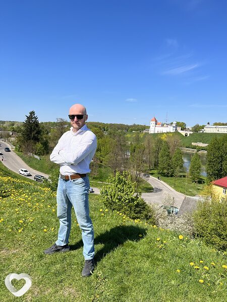 Артур