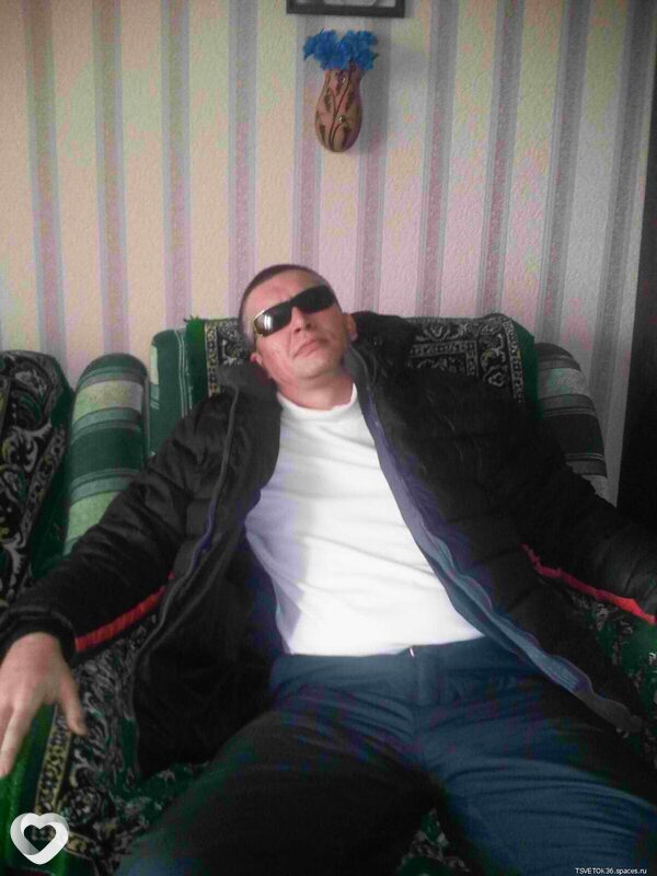 Паша