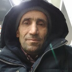 Эрик