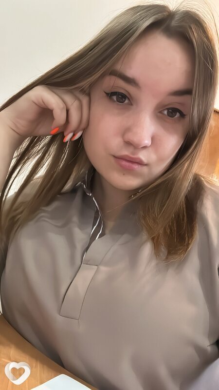 Дина
