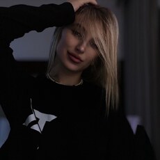 Ира