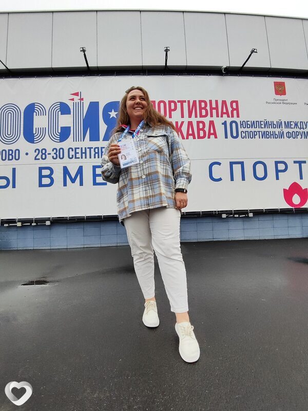 Жанна