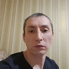 Эрик