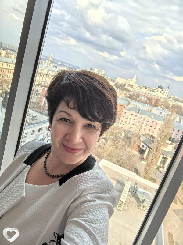 Карина